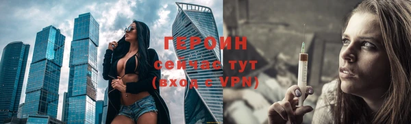 меф VHQ Семилуки