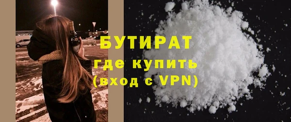 кокаин Семёнов