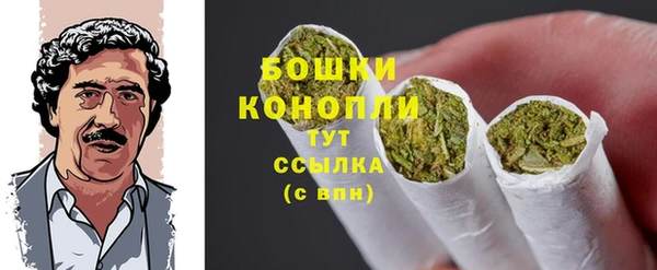 меф VHQ Семилуки