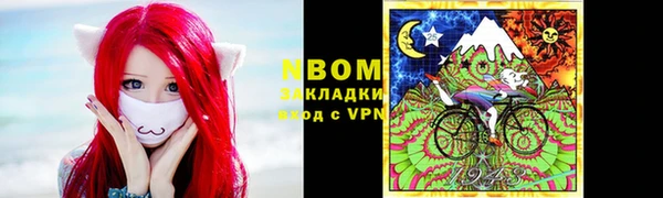 меф VHQ Семилуки