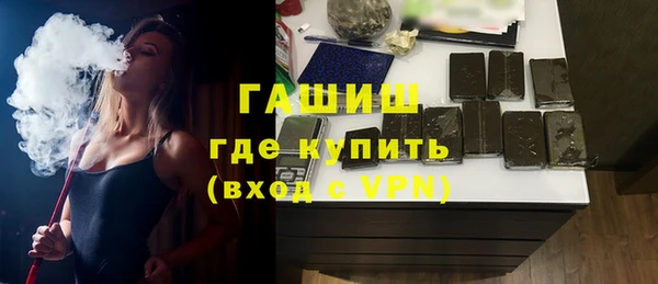 меф VHQ Семилуки