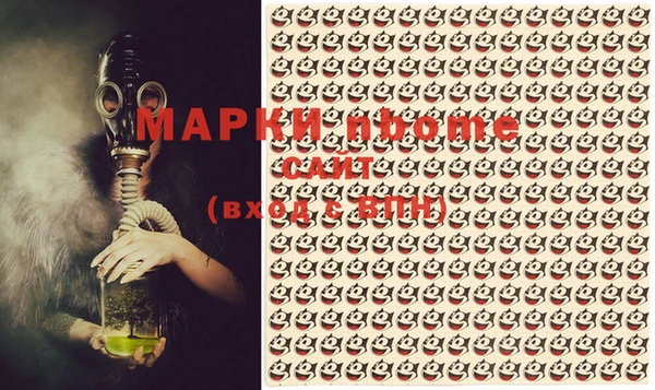 кокаин Семёнов