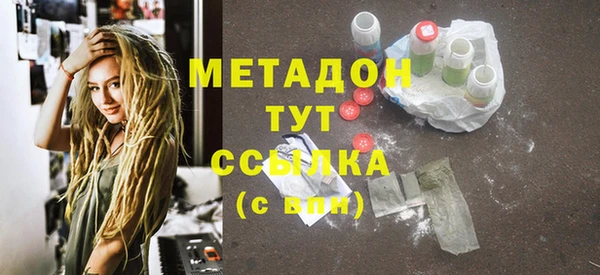 кокаин Семёнов