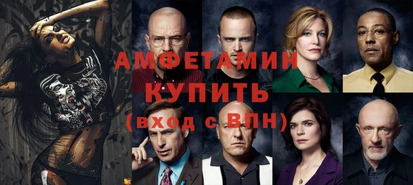 кокаин Семёнов