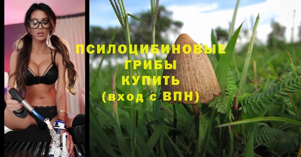 метамфетамин Семикаракорск