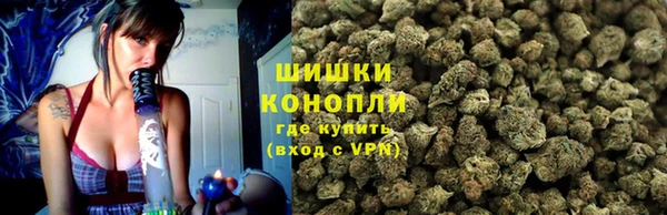 метамфетамин Семикаракорск