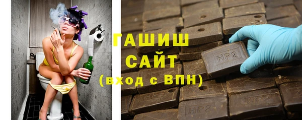 ECSTASY Абаза