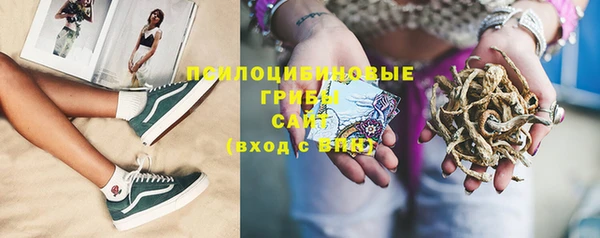 меф VHQ Семилуки