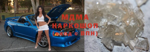 меф VHQ Семилуки