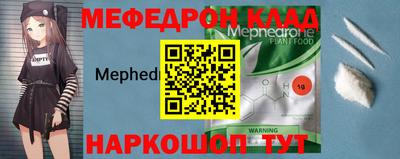 ГАЛЛЮЦИНОГЕННЫЕ ГРИБЫ Бузулук