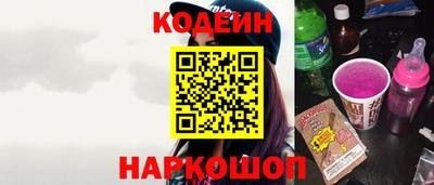 ГАЛЛЮЦИНОГЕННЫЕ ГРИБЫ Бузулук