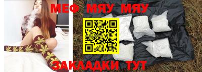 ГАЛЛЮЦИНОГЕННЫЕ ГРИБЫ Бузулук