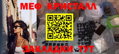 ГАЛЛЮЦИНОГЕННЫЕ ГРИБЫ Бузулук