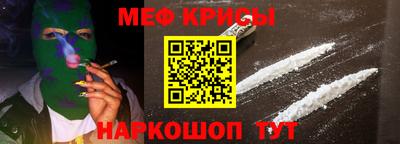 ГАЛЛЮЦИНОГЕННЫЕ ГРИБЫ Бузулук