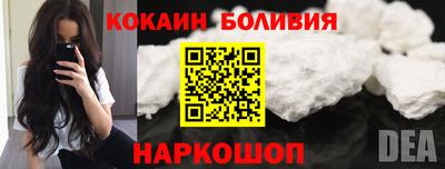 ГАЛЛЮЦИНОГЕННЫЕ ГРИБЫ Бузулук