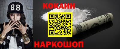 мяу мяу мука Бугуруслан