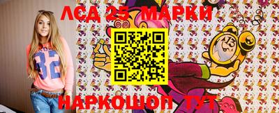 мяу мяу мука Бугуруслан