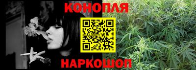 кристаллы Будённовск