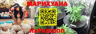 мяу мяу мука Бугуруслан