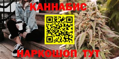 кристаллы Будённовск