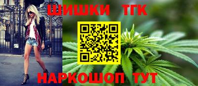 мяу мяу мука Бугуруслан