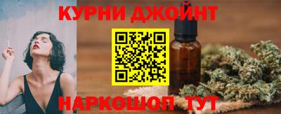 кристаллы Будённовск