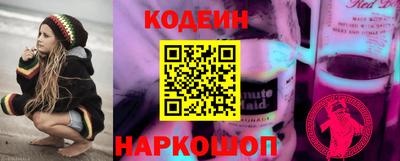 мяу мяу мука Бугуруслан