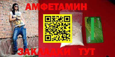 кристаллы Будённовск