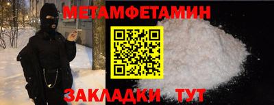ГАЛЛЮЦИНОГЕННЫЕ ГРИБЫ Бузулук