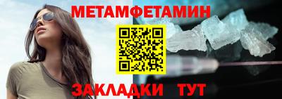 ГАЛЛЮЦИНОГЕННЫЕ ГРИБЫ Бузулук