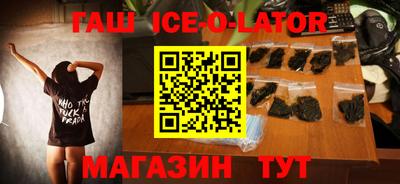 ГАЛЛЮЦИНОГЕННЫЕ ГРИБЫ Бузулук